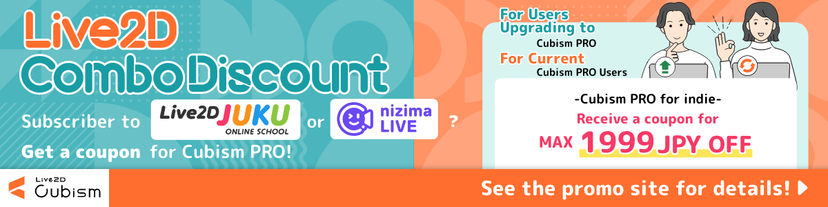Live2D combo discount coupon